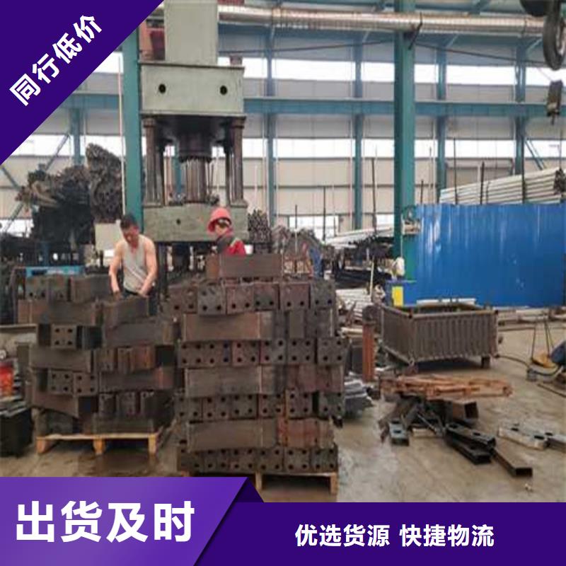 方管防撞护栏优选货源同城生产厂家