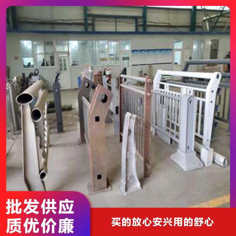 厂家热线河道护栏本地制造商