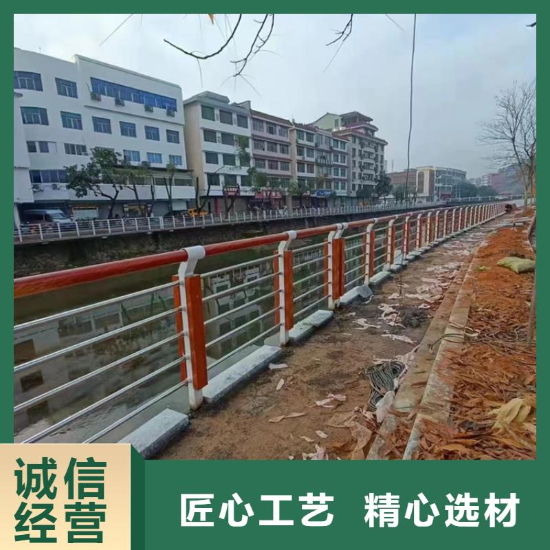 厂家批发景观灯光护栏价格优惠质优价保