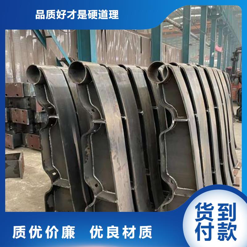 201不锈钢复合管护栏行业资讯同城厂家