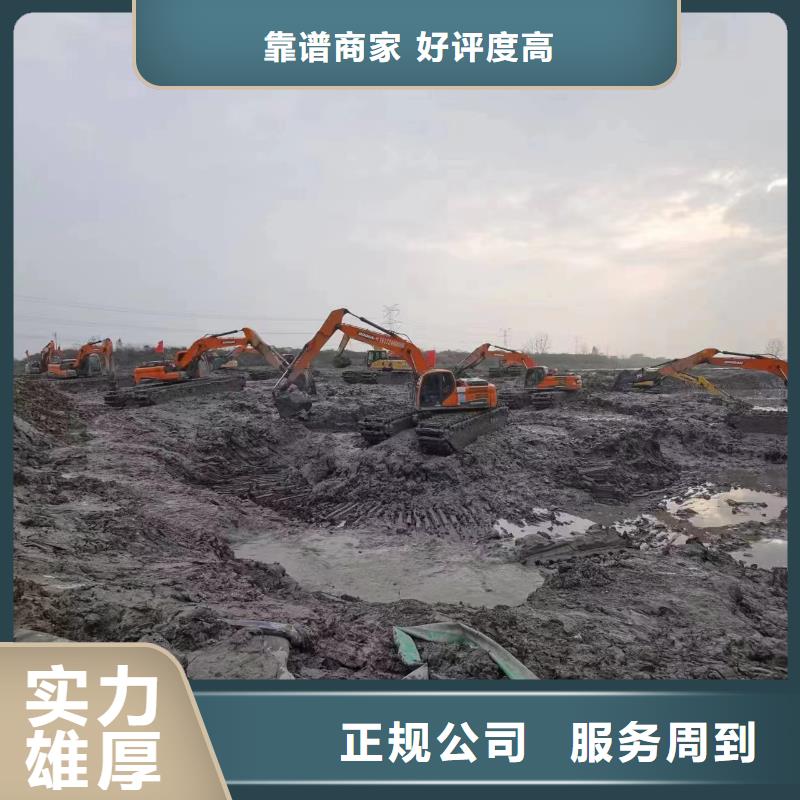 小挖机水陆大量现货供应当地供应商