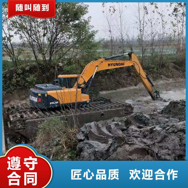 诚信为本水陆勾机租赁厂家同城货源
