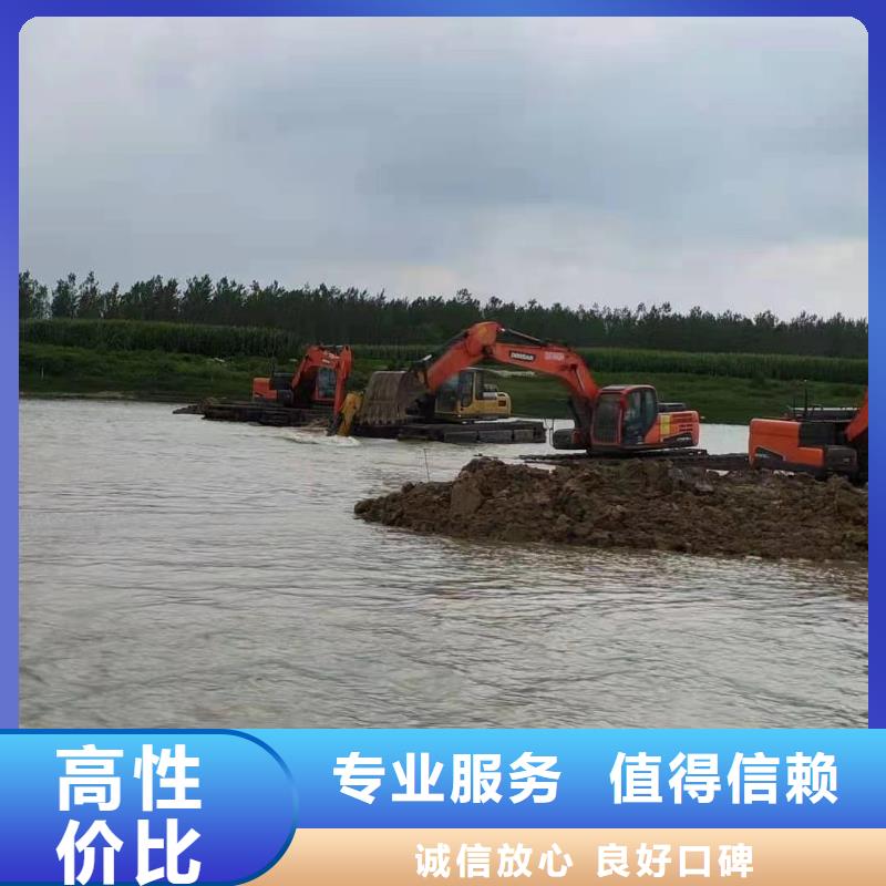 质量优的水上两用勾机出租生产厂家当地经销商