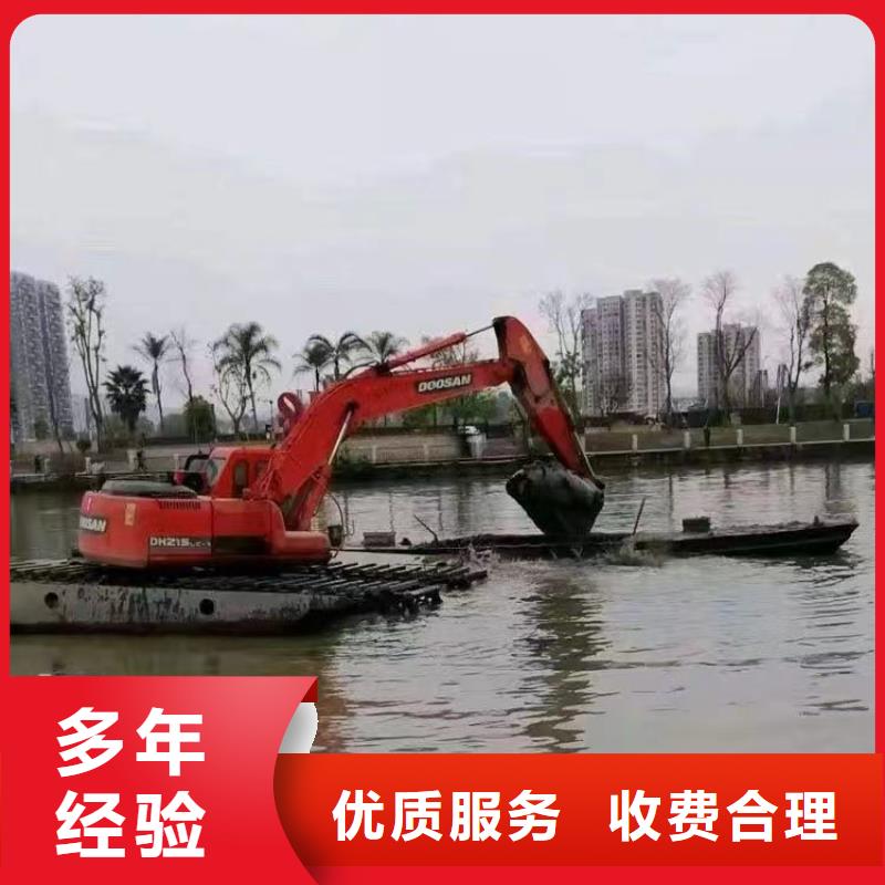 水上两用挖掘机出租近行情当地供应商