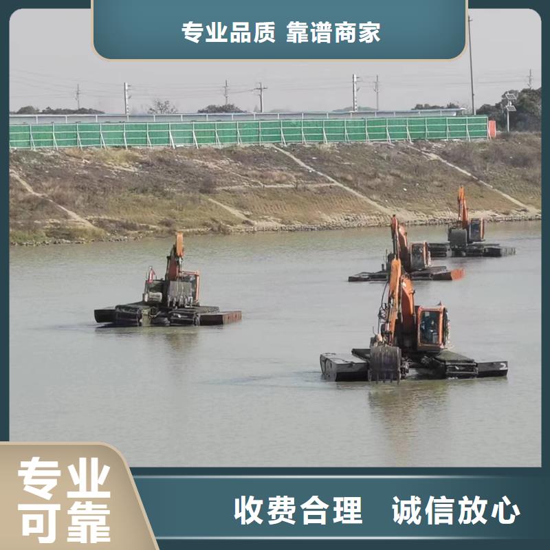 水上浮筒挖机出租厂家-库存充足本地生产商