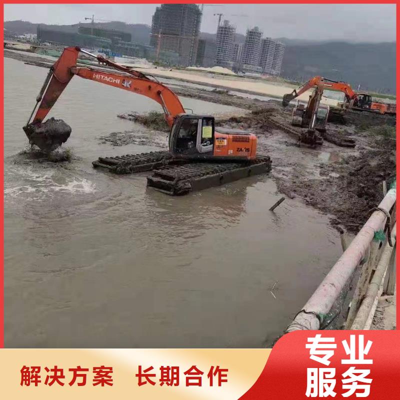水上挖机清淤方案优惠促销专业服务