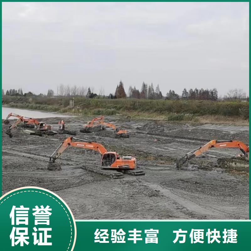 欢迎来访-水上两栖勾机租赁厂家正规团队