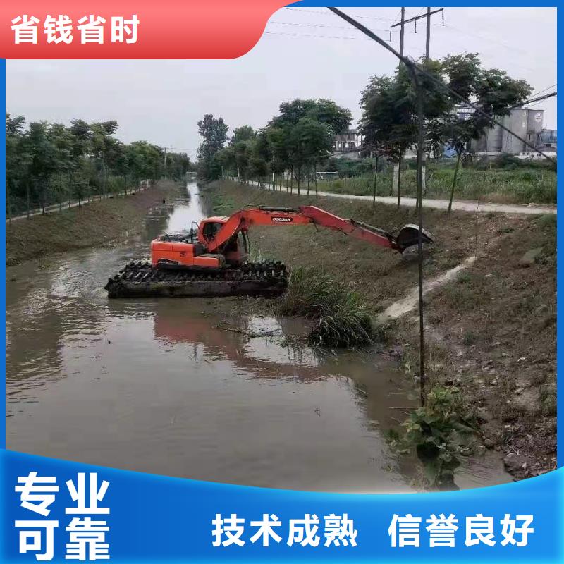 水上两用挖掘机租赁、水上两用挖掘机租赁生产厂家_规格齐全一对一服务