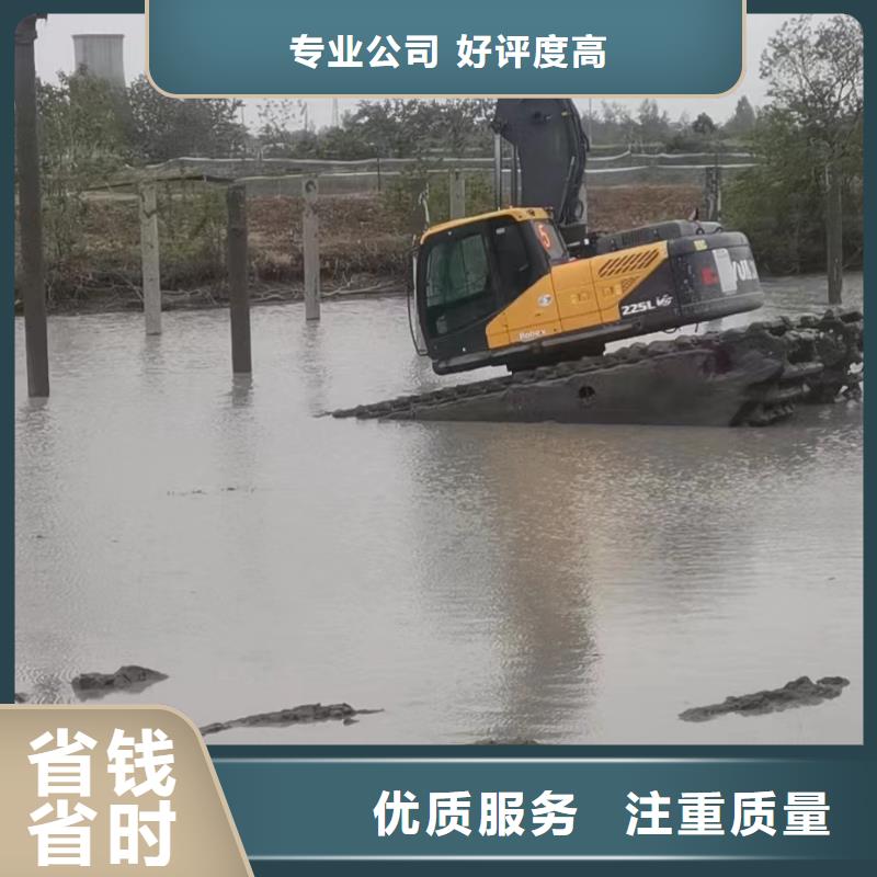 生产水上作业挖机租赁遵守合同