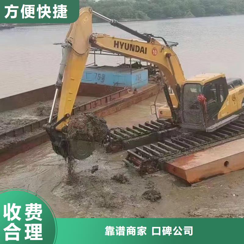 批发水上船挖出租_厂家/供应知名公司