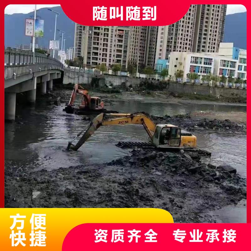 浮船挖机租赁百看不如一问本地制造商