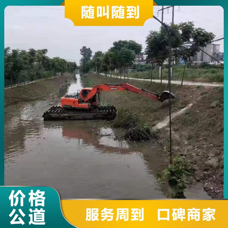 采购三门峡水挖出租多少钱	必看-价格低技术精湛