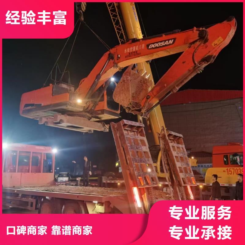 亳州水挖机出租费用				企业-质量过硬当地制造商