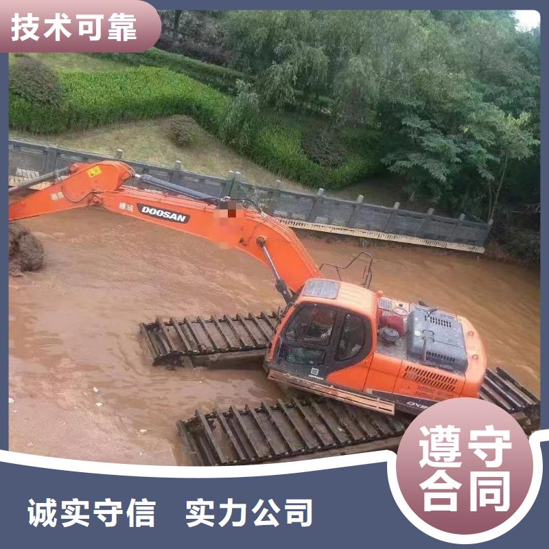 水上两用挖掘机出租-存货充足放心