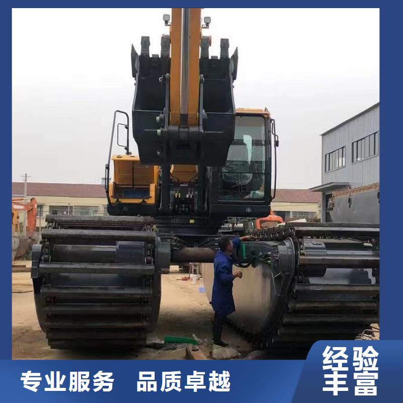 专注水陆两栖挖掘机租赁销售当地经销商