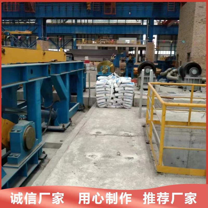 加固灌浆料厂家直销工厂批发
