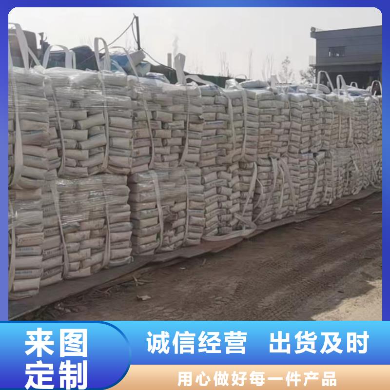 高强无收缩灌浆料供应商精心