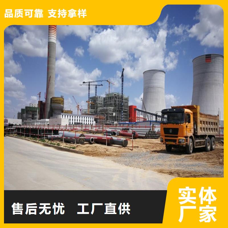 C70灌浆料销售电话产地批发