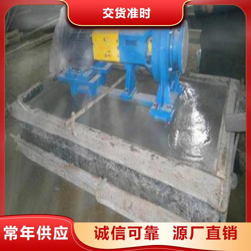 二型灌浆料销售电话买的放心