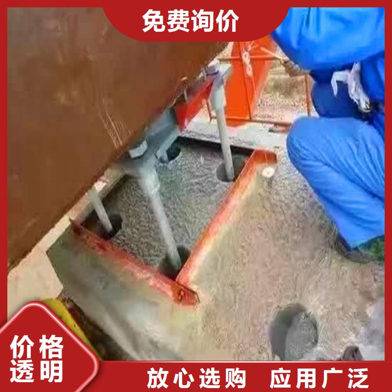 C60灌浆料供应商当地制造商