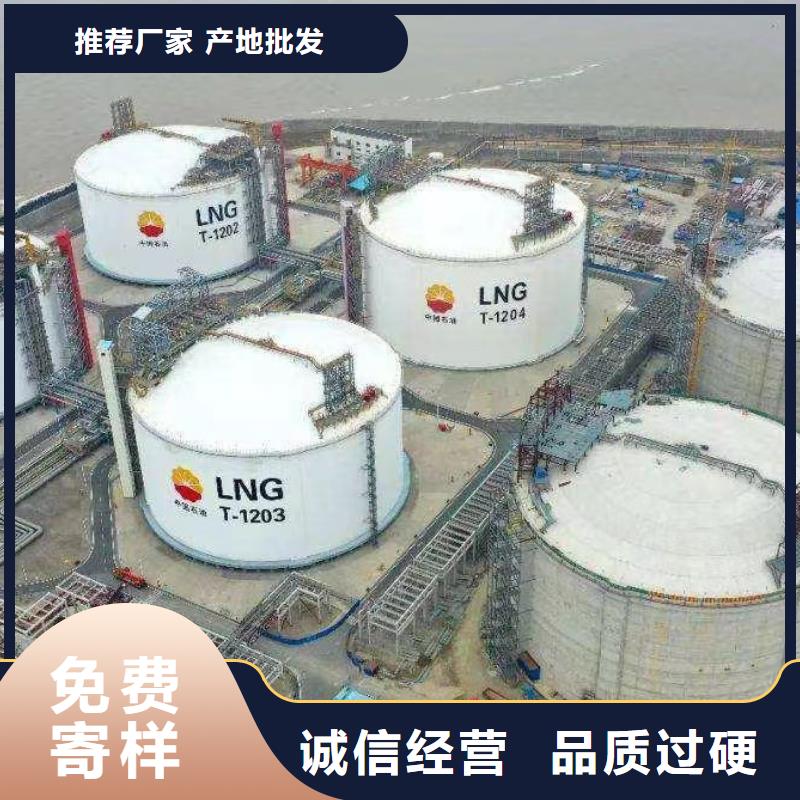 C75灌浆料供应商价格实在