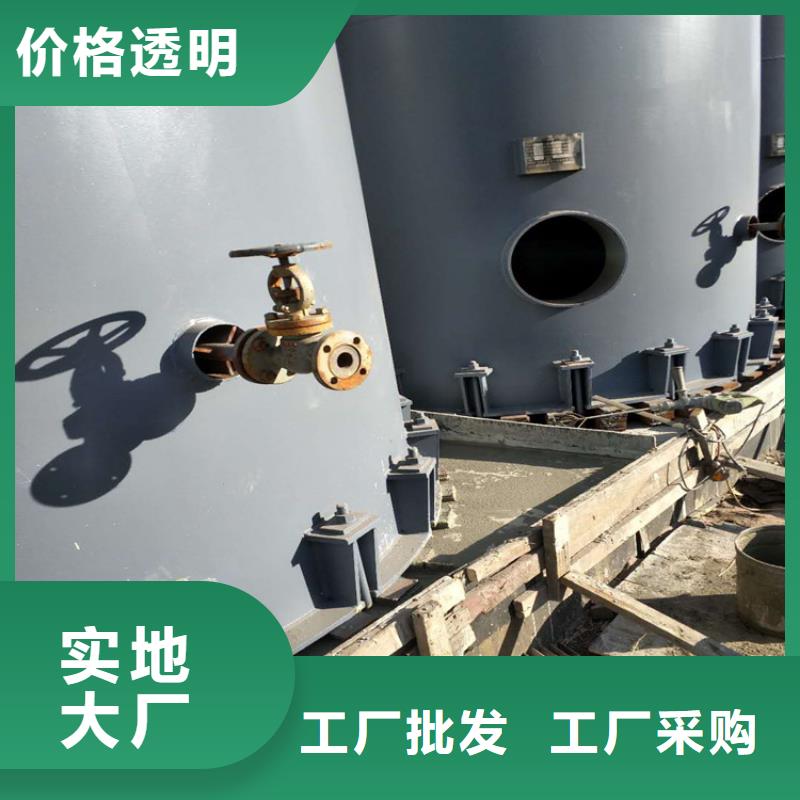 座浆料厂家直销热销产品