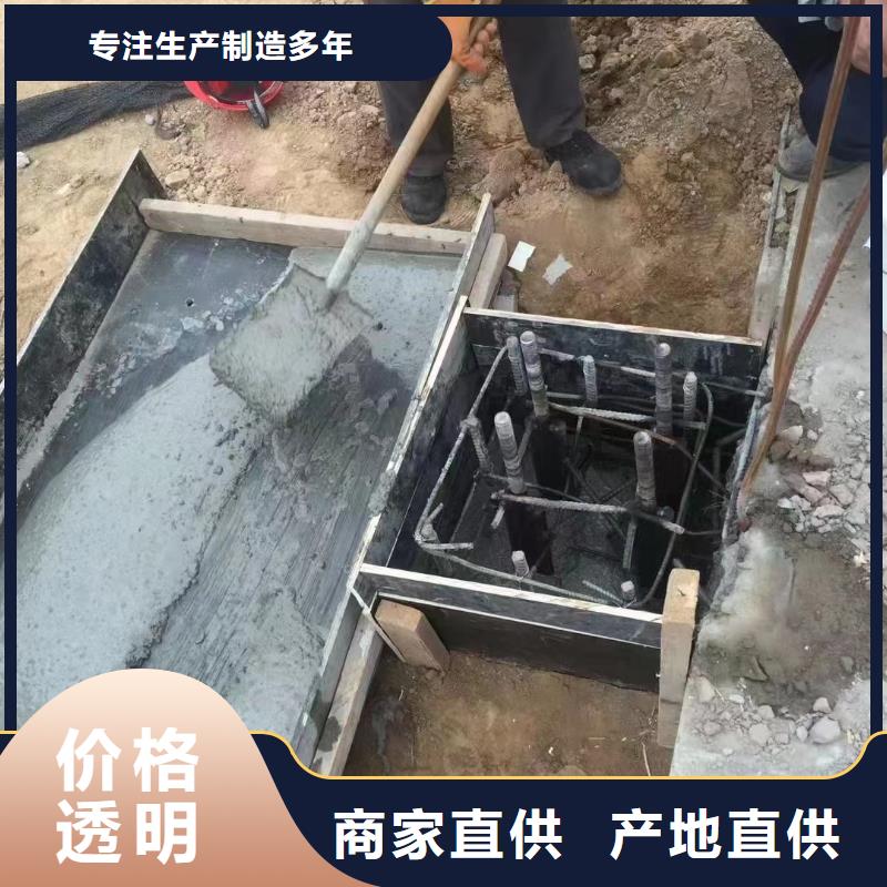 四类灌浆料现货供应当地生产商