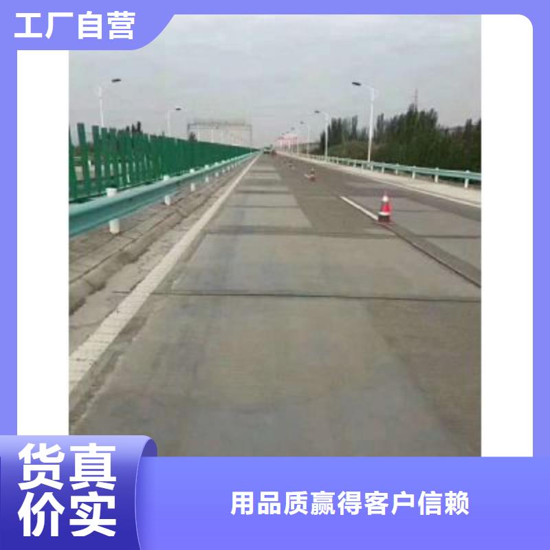
快速修补砂浆、
快速修补砂浆厂家-认准石博士建材有限公司专业生产厂家