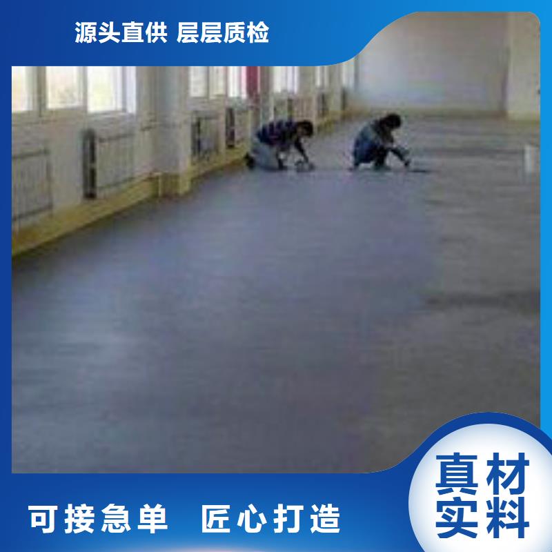 道路维修欢迎订购品质保证