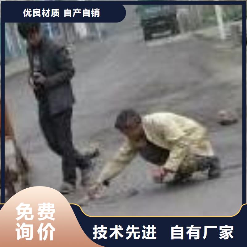 路面抢修公司厂家工艺先进