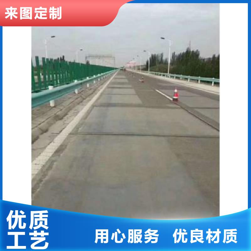 卖
起砂修补料的批发商经久耐用
