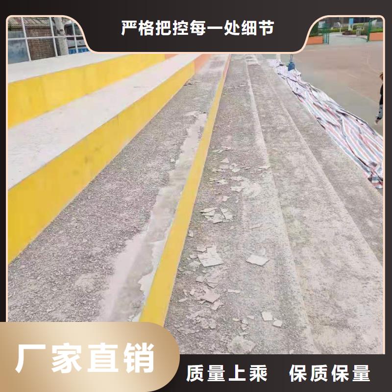路面快速修补料材料厂家当地供应商