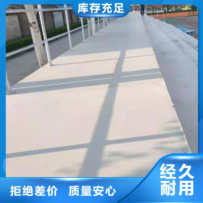 路面修补剂施工队伍同城制造商