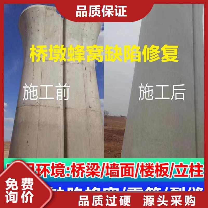 旋喷砂浆经销商种类多质量好