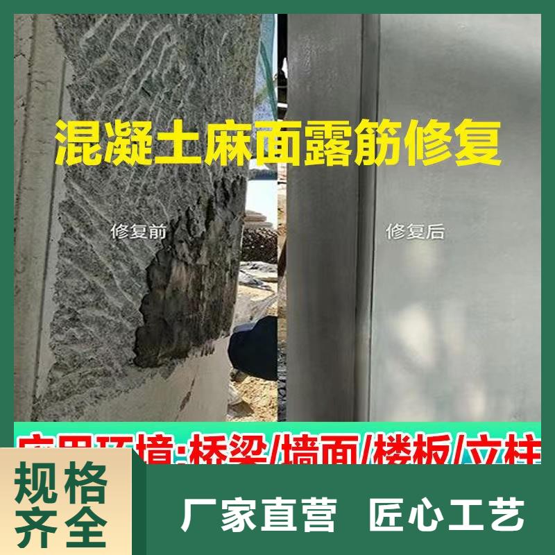 抗裂砂浆经销商实力雄厚品质保障