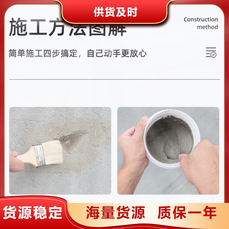 芮城聚合物修补砂浆厂家现货特种砂浆当地厂家