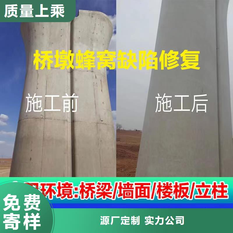 防水聚合物砂浆厂家现货特种砂浆定制定做