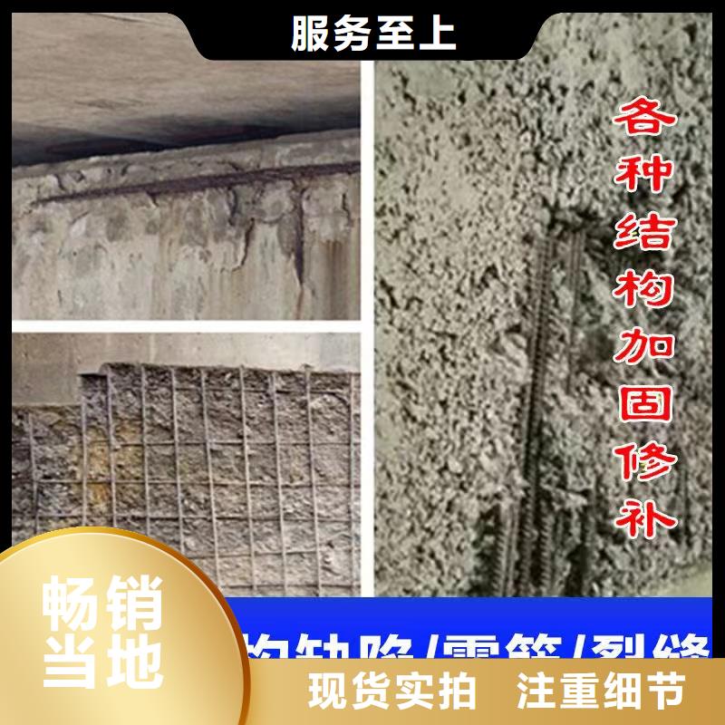 雁塔防水砂浆的施工方法全国走货特种砂浆打造行业品质