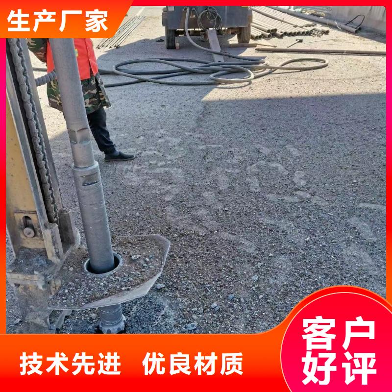 快凝型地聚合物注浆料供应商用心制作