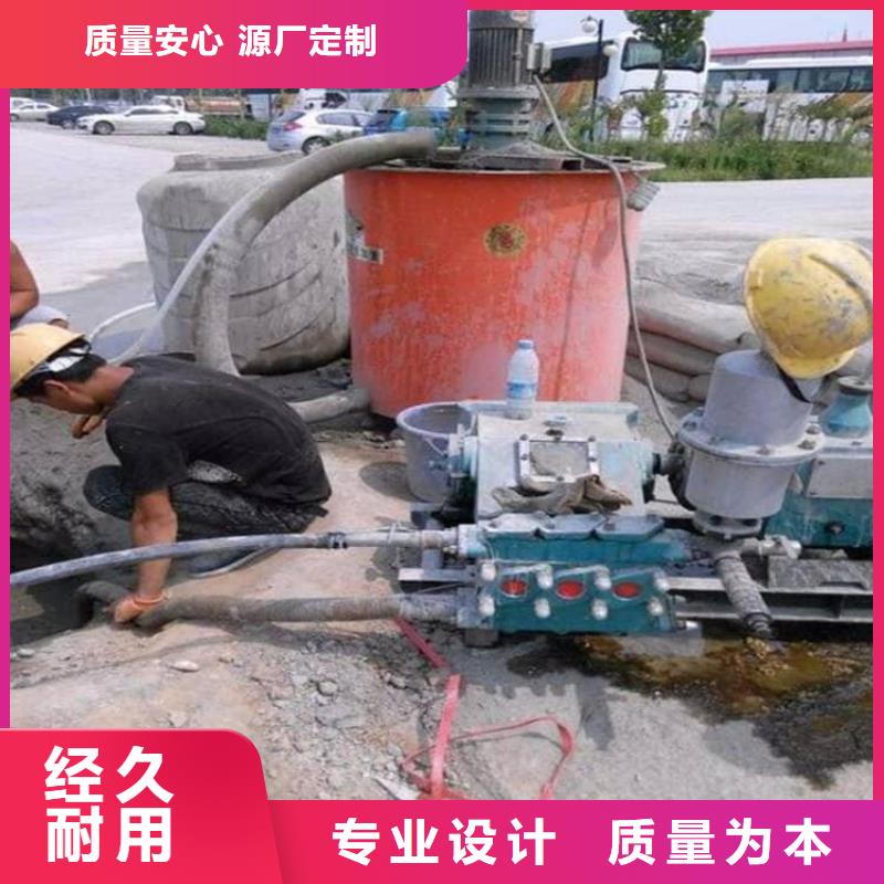 水泥注浆料经销商本地生产厂家