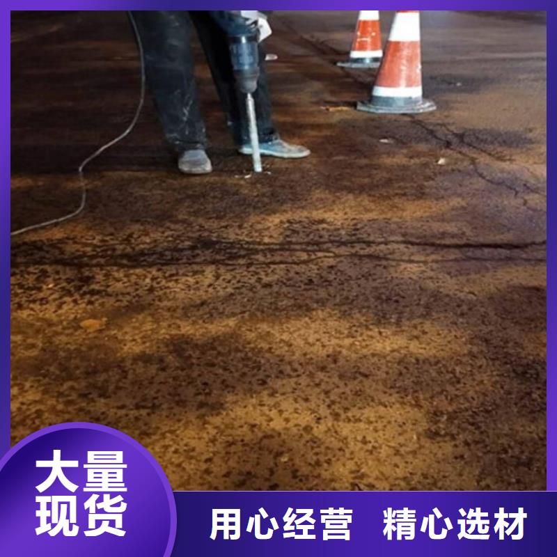 水泥注浆材料技术指导实力雄厚品质保障
