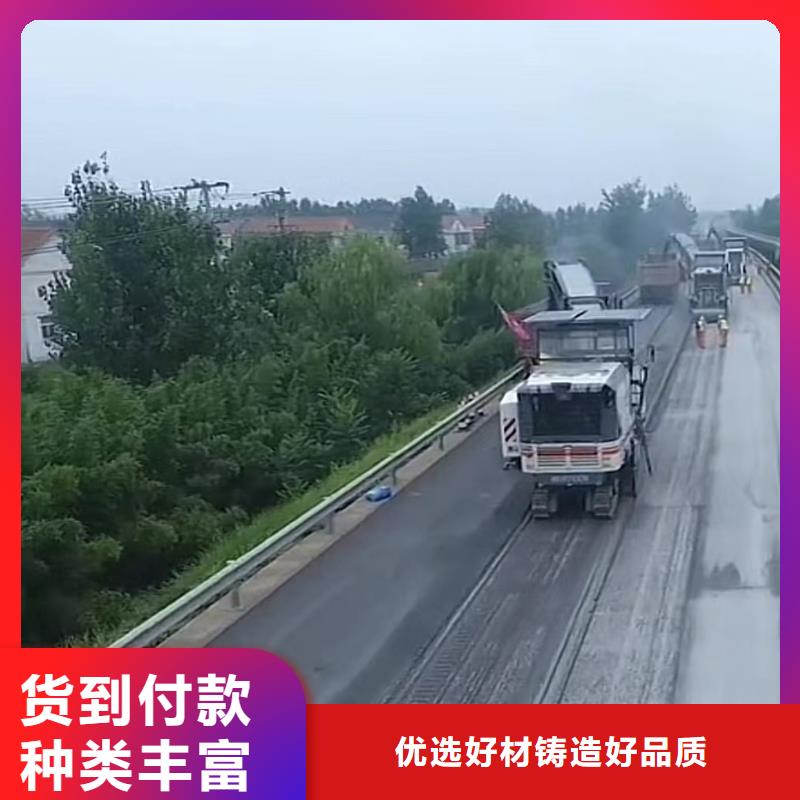 聚合物注浆料生产厂家质量为本