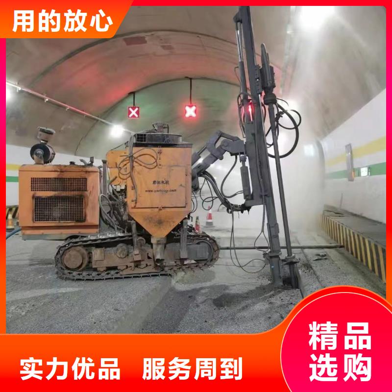 水泥注浆材料供应商本地生产商