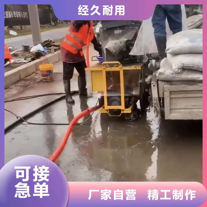 高压注浆施工团队种类多质量好