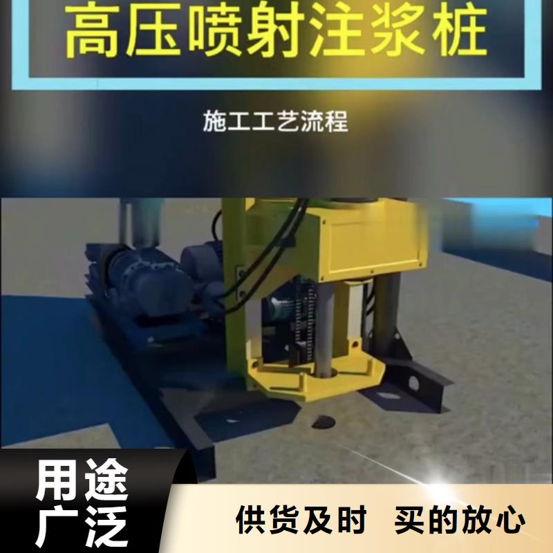 地聚合物注浆料送货到场品质优良