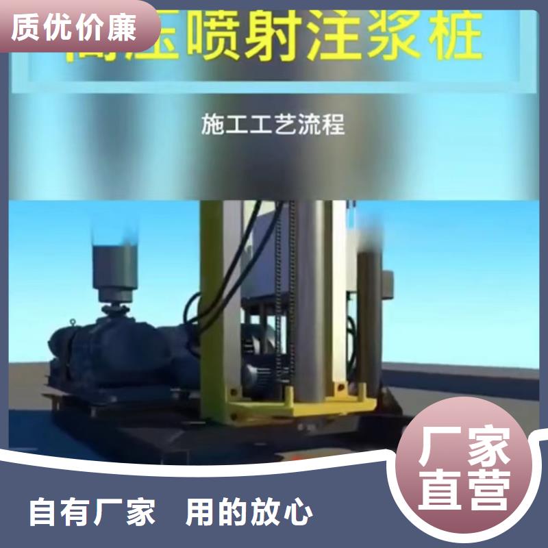 水泥注浆料包工包料专注细节使用放心