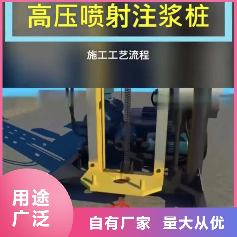 聚合物注浆料供应商现货交易