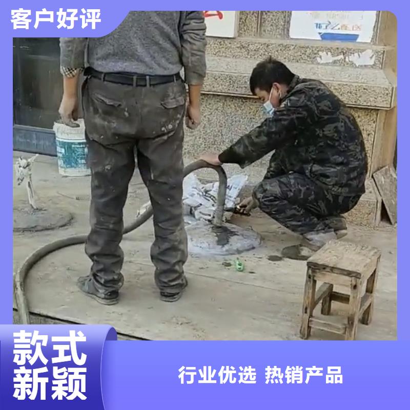 压密注浆销售电话当地厂家