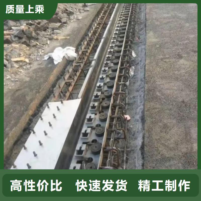 伸缩缝修补料供应商诚信经营现货现发