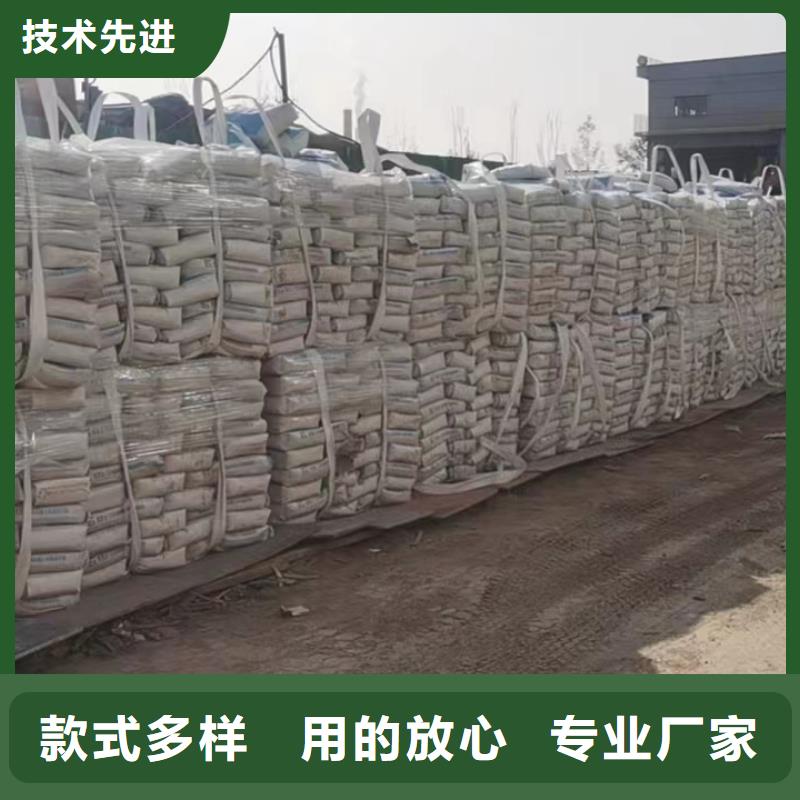 伸缩缝快速浇注料厂家直销按需定制真材实料
